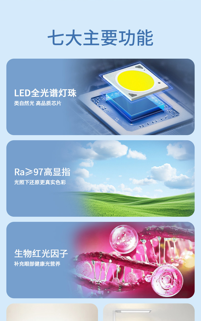 DS919FRL详情页_02.jpg
