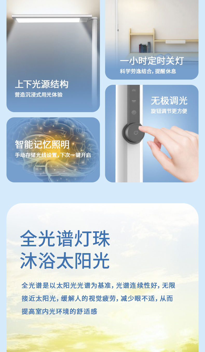 DS919FRL详情页_03.jpg
