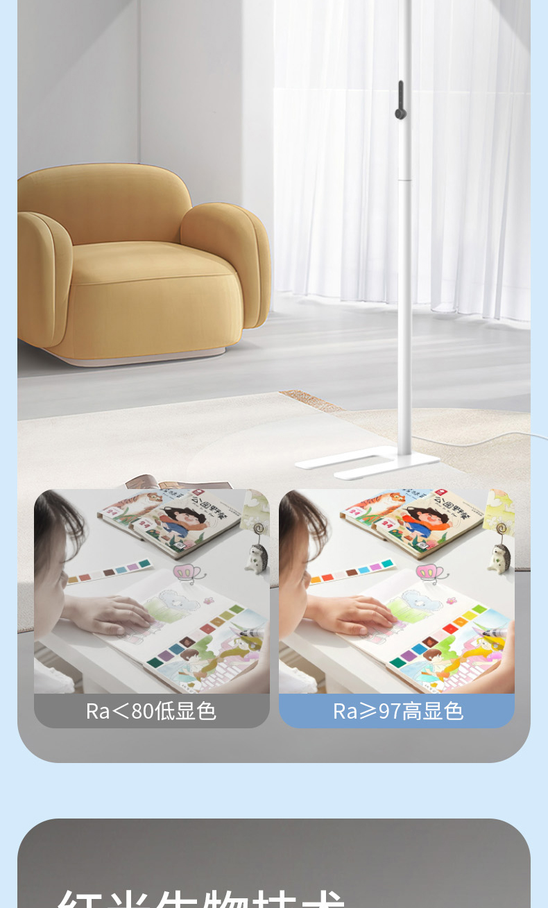 DS919FRL详情页_05.jpg