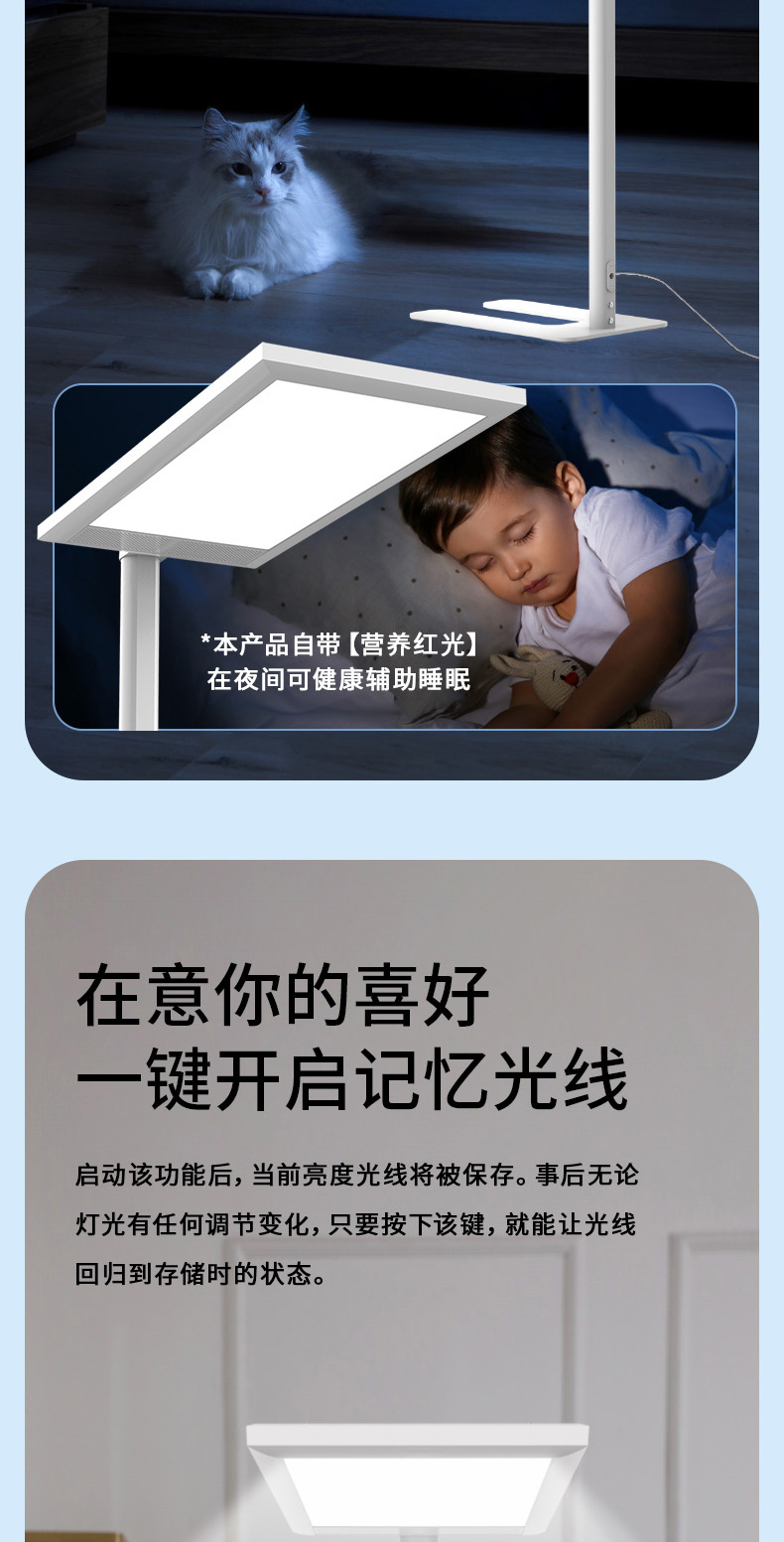 DS919FRL详情页_11.jpg