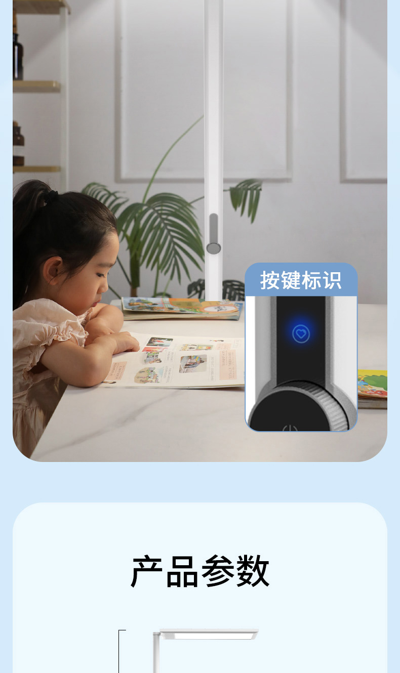 DS919FRL详情页_12.jpg