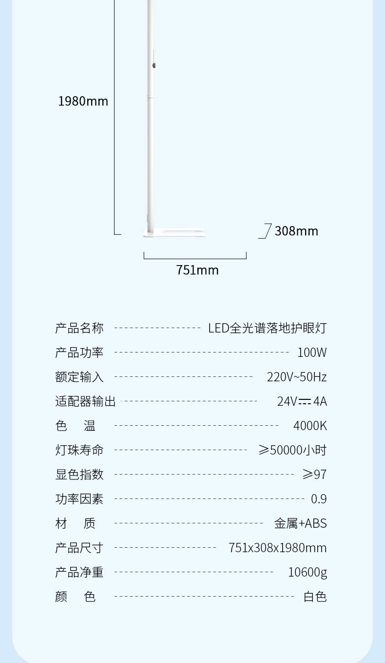 DS919FRL详情页_13.jpg